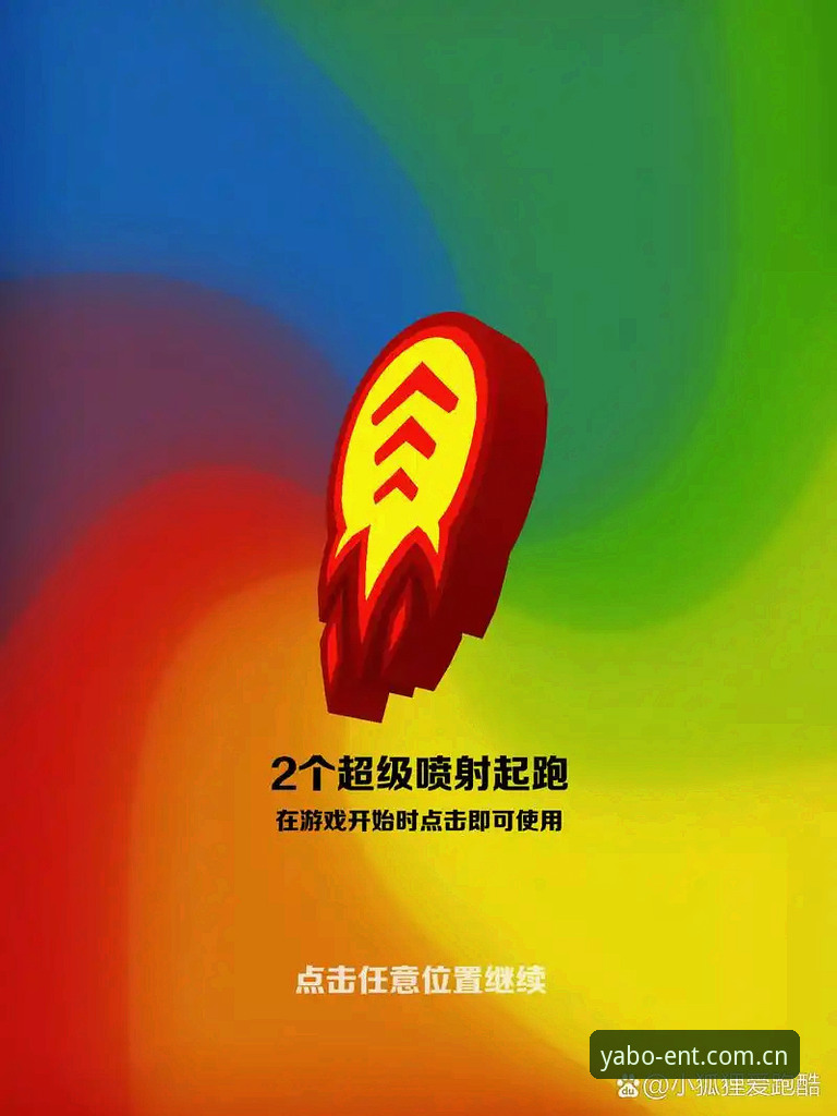 字母哥交易窗口收紧，热火绿军二选一的深度评测体验