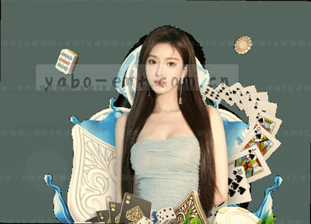 服务地图手机端智联数据中心